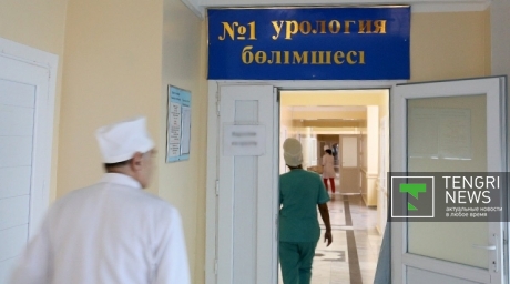 Уникальный инструмент для лечения урологических заболеваний изобрел хирург из Алматы