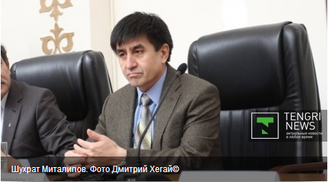 Секреты вечной молодости раскрыл ученый из Казахстана